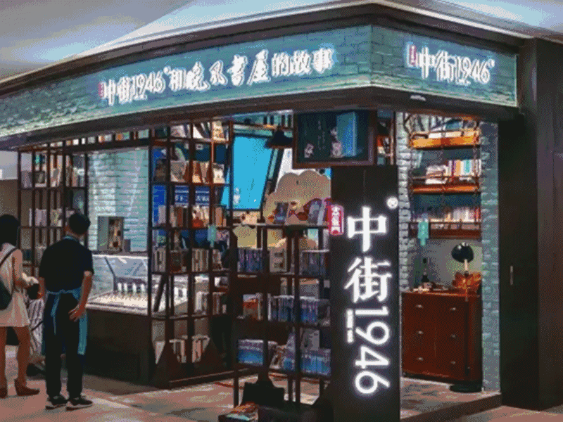 1527060061704688.gif