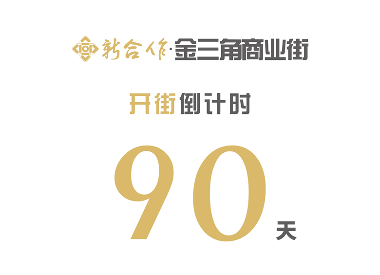 1530755938108749.jpg