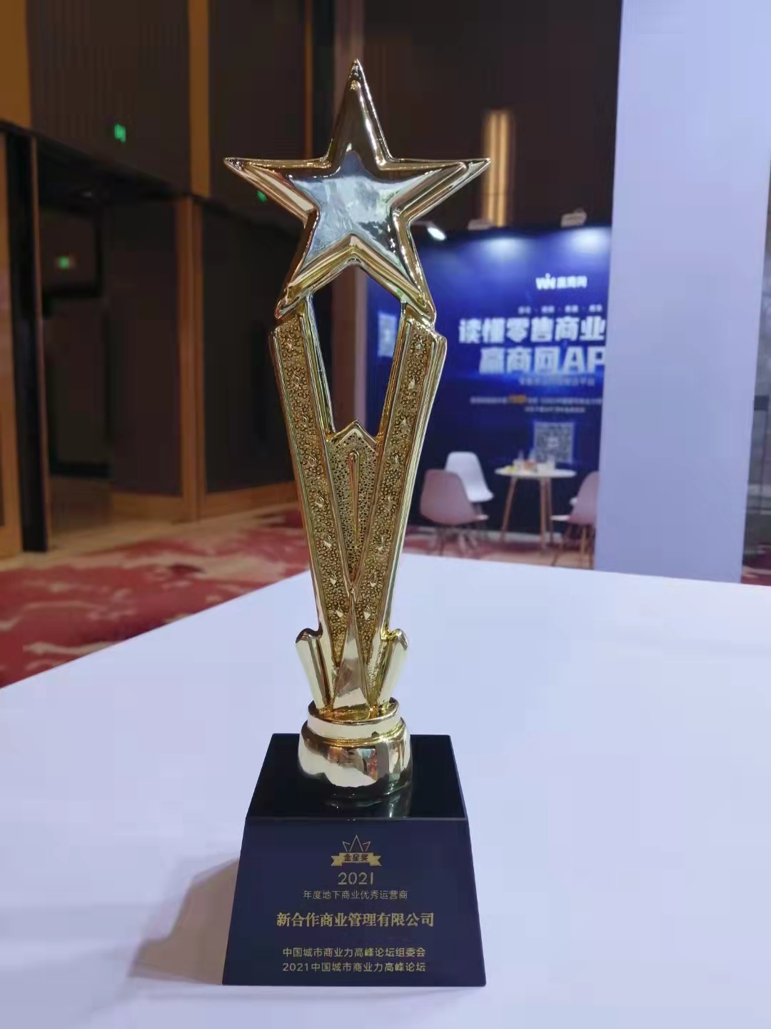 微信图片_20211126095632.jpg