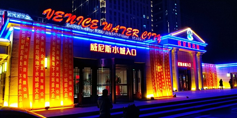 图片(去水印).png