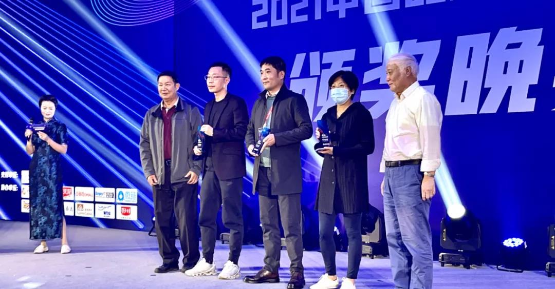 微信图片_20211221144128.jpg