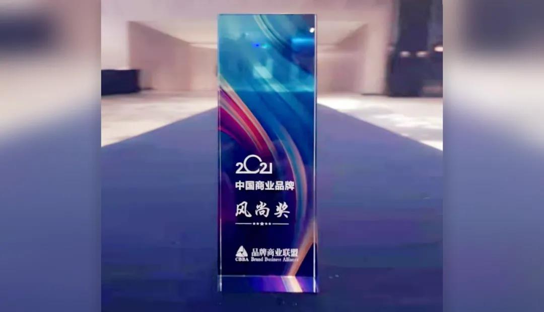 微信图片_20211221144145.jpg